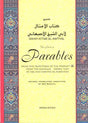 The Book of Parables-0