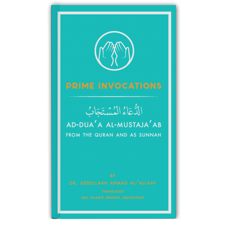 Prime Invocations-0