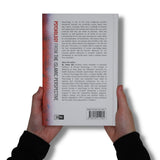 Psychology from The Islamic Perspective