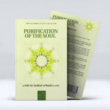 Purification of the Soul