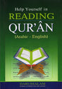 Help Yourself in Reading The Quran-0