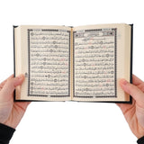 Quran 10.5x14cm, Gold - Cream pages, Cover Design