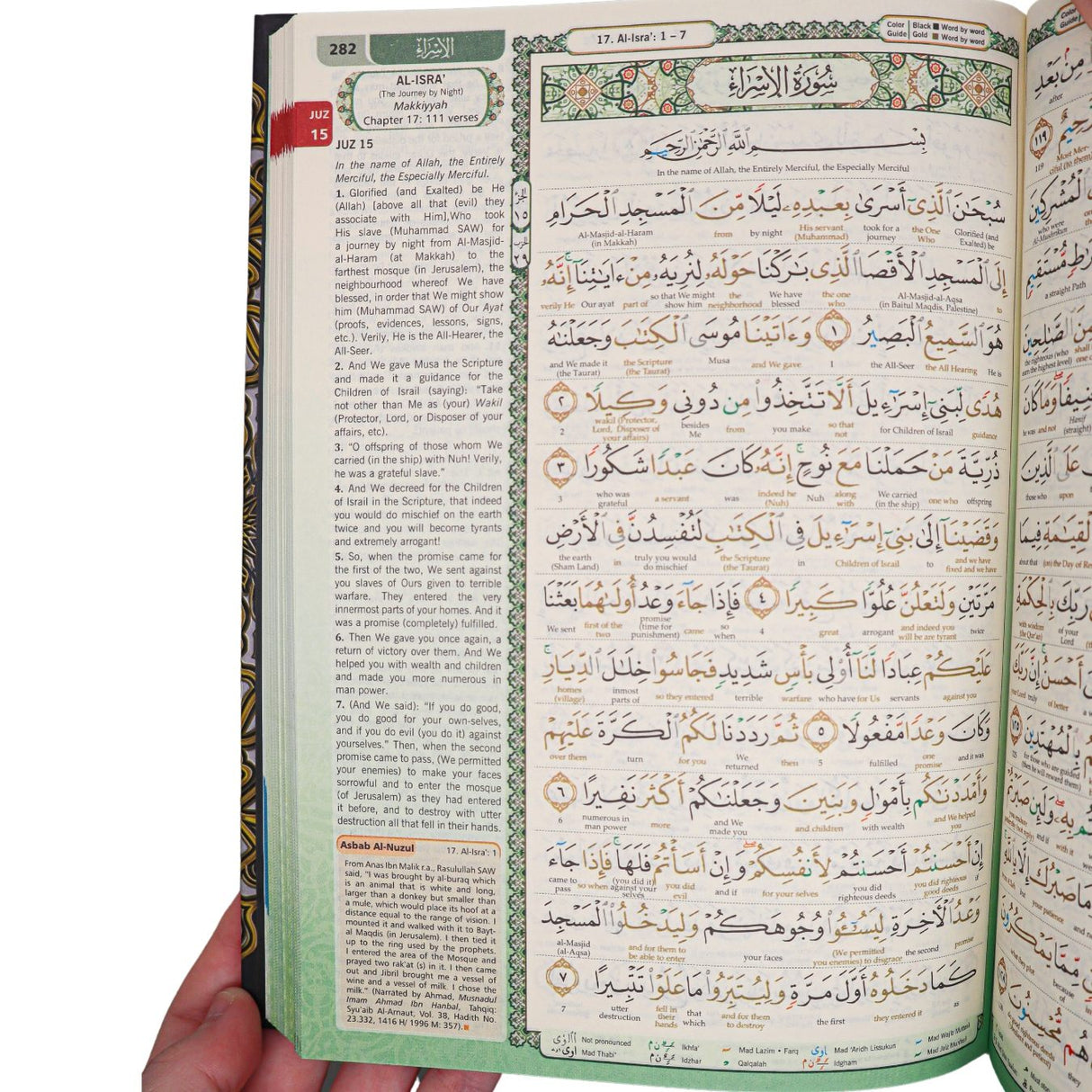 Large Maqdis Quran - Word By Word English White