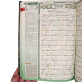 Large Maqdis Quran - Word By Word English Black