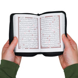 Qur'an with zip مصحف برواية حفص حجم 10×14