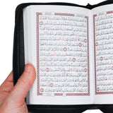 Qur'an with zip مصحف برواية حفص حجم 10×14