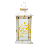 Lantern White fairy lights