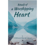 Rituals of a Worshipping Heart
