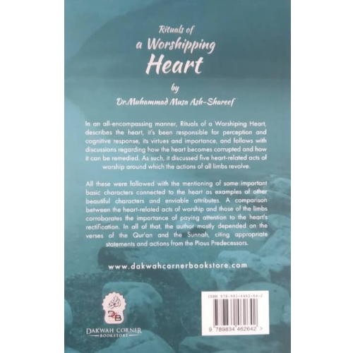 Rituals of a Worshipping Heart