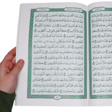 Rub yasin  ( 28cm x 20cm) (Uthmani) Madinah Mushaf