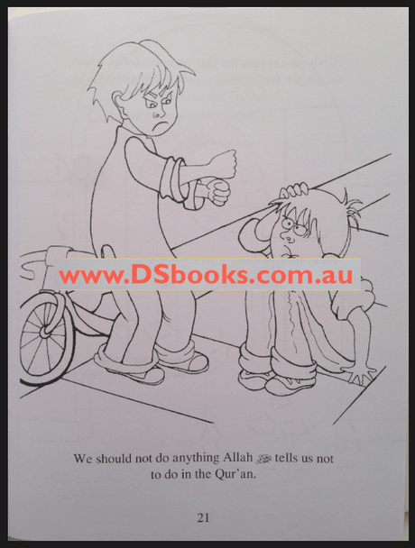 Lets Learn from the Holy Qur'an: An Activity Book for Children-1831