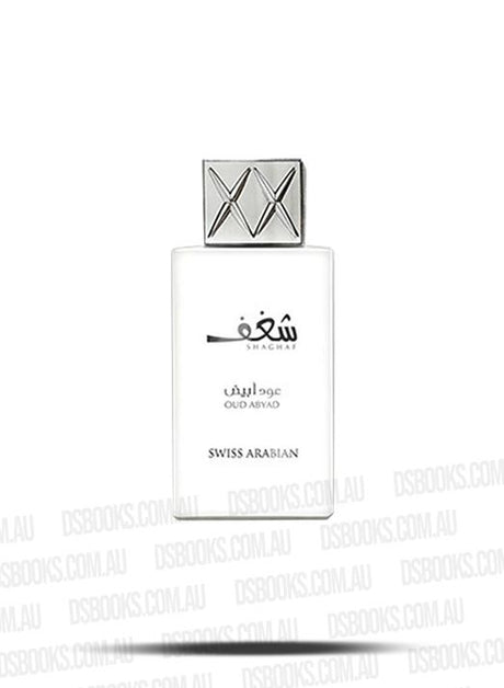 Shaghaf Oud Abiyad