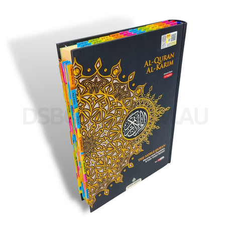 Maqdis with subjects tags - Word for Word Quran - Small