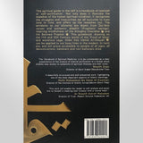 A Handbook Of Spiritual Medicine Paperback
