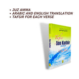 Tafsir Ibn Kathir Part 30 Juz amma