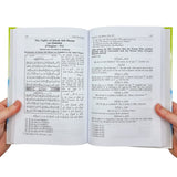 Tafsir Ibn Kathir Part 30 Juz amma