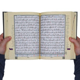 Tajweed Quran ( 17cm x 12cm x 3.5cm ) Dar al Marifa (Uthmani)