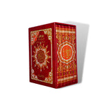 Tajweed Quran (6 Parts/Pocket Size) Dar al Marifa (Uthmani)