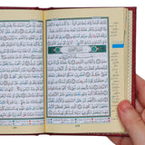 Tajweed Quran (6 Parts/Pocket Size) Dar al Marifa (Uthmani)