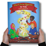 Tafsir for Kids - The Clear Quran for Kids Surahs 49-114