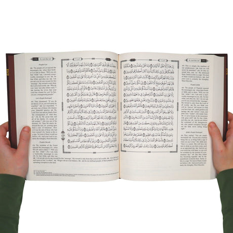 The Clear Quran Hifz Edition 15 Lines Othmani Script