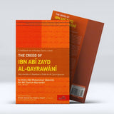 The Creed Of Ibn Abi Zayd Al-Qayrawani