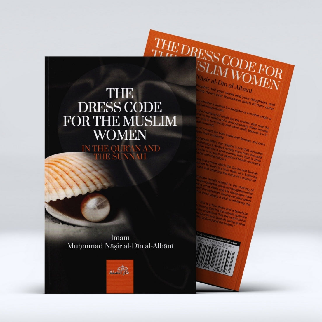 The Dress Code for the Muslim Women – Darussalam Australia The Dress Code for the Muslim Women – Darussalam Australia