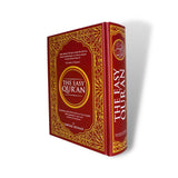 The Easy Quran- Imtiaz Ahmad