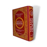 The Easy Quran- Imtiaz Ahmad