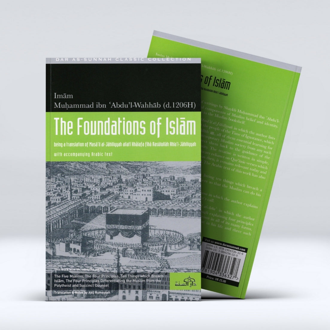 The Foundations of Islam