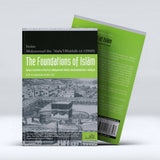 The Foundations of Islam