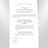 The Foundations of Islam