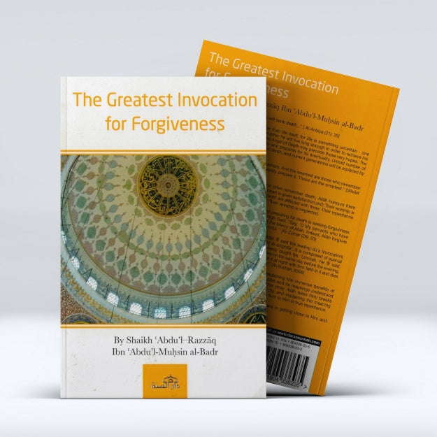The Greatest Invocation For Forgiveness