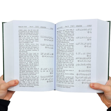 The Noble Quran  (22cmx15cmx5cm) English - Arabic