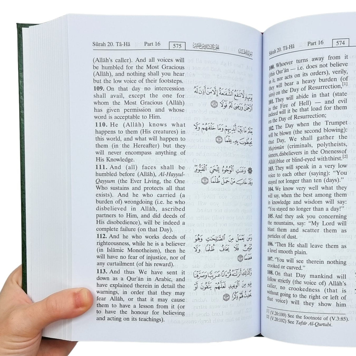 The Noble Quran  (22cmx15cmx5cm) English - Arabic