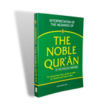The NOBLE QURAN - English Only A5