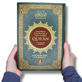 The Noble Quran Arabic/English Large ( 17x 24 CM )