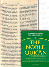 The NOBLE QURAN - English Only A5