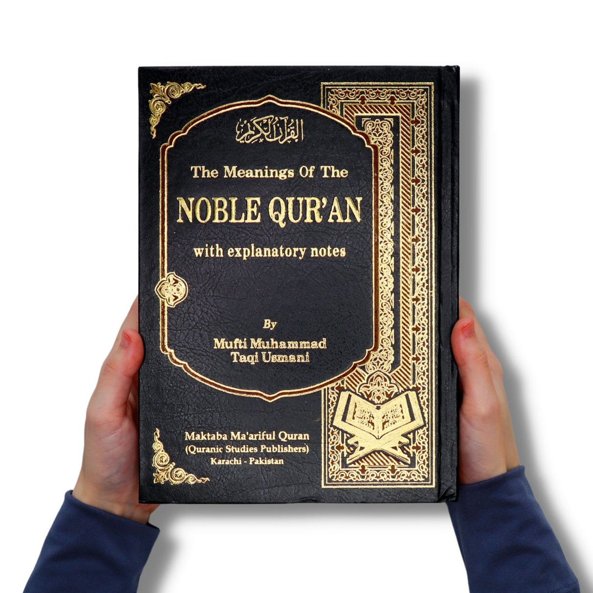 The Noble Quran With Explanatory Notes - Taqi Usmani