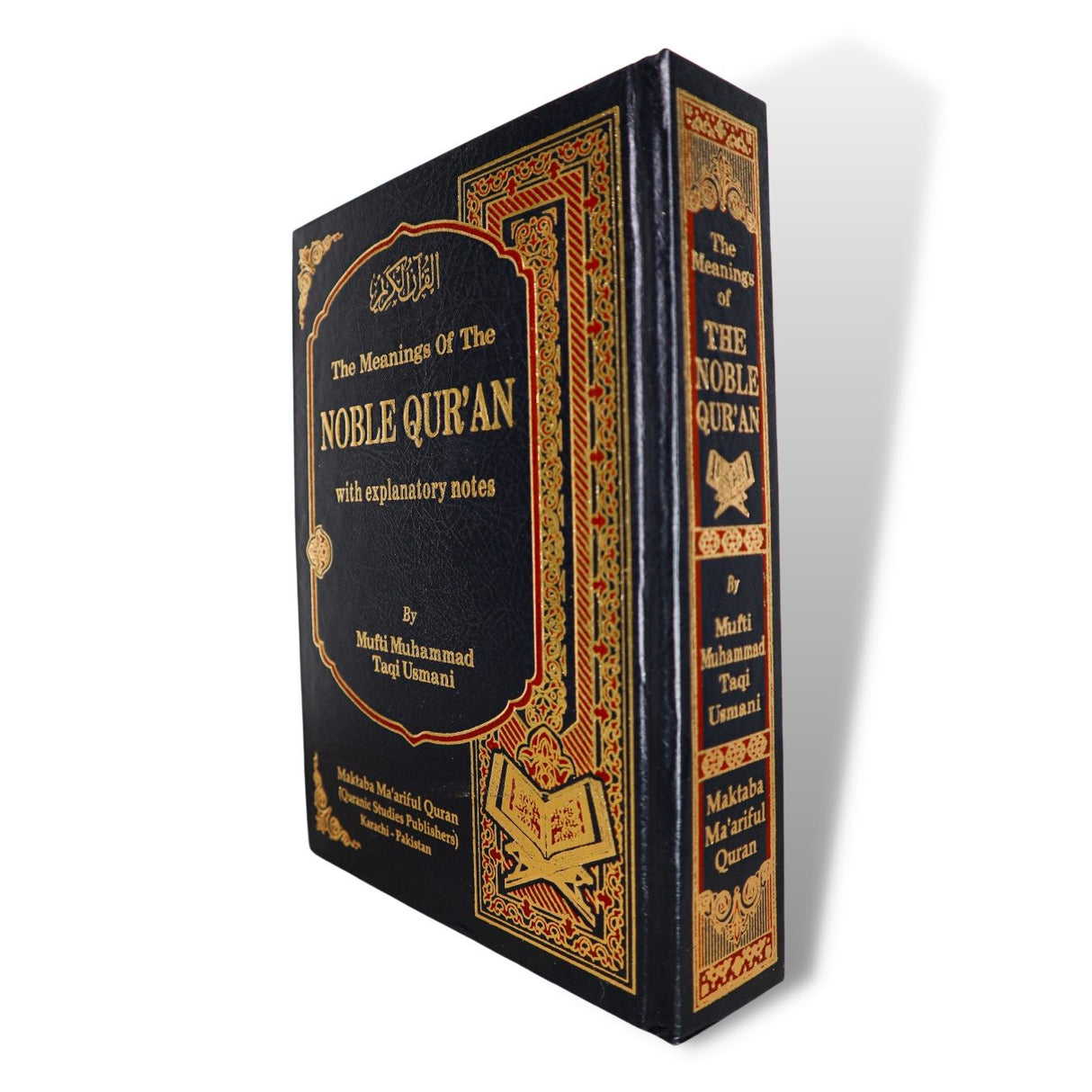 The Noble Quran With Explanatory Notes - Taqi Usmani
