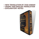 The Noble Quran With Explanatory Notes - Taqi Usmani