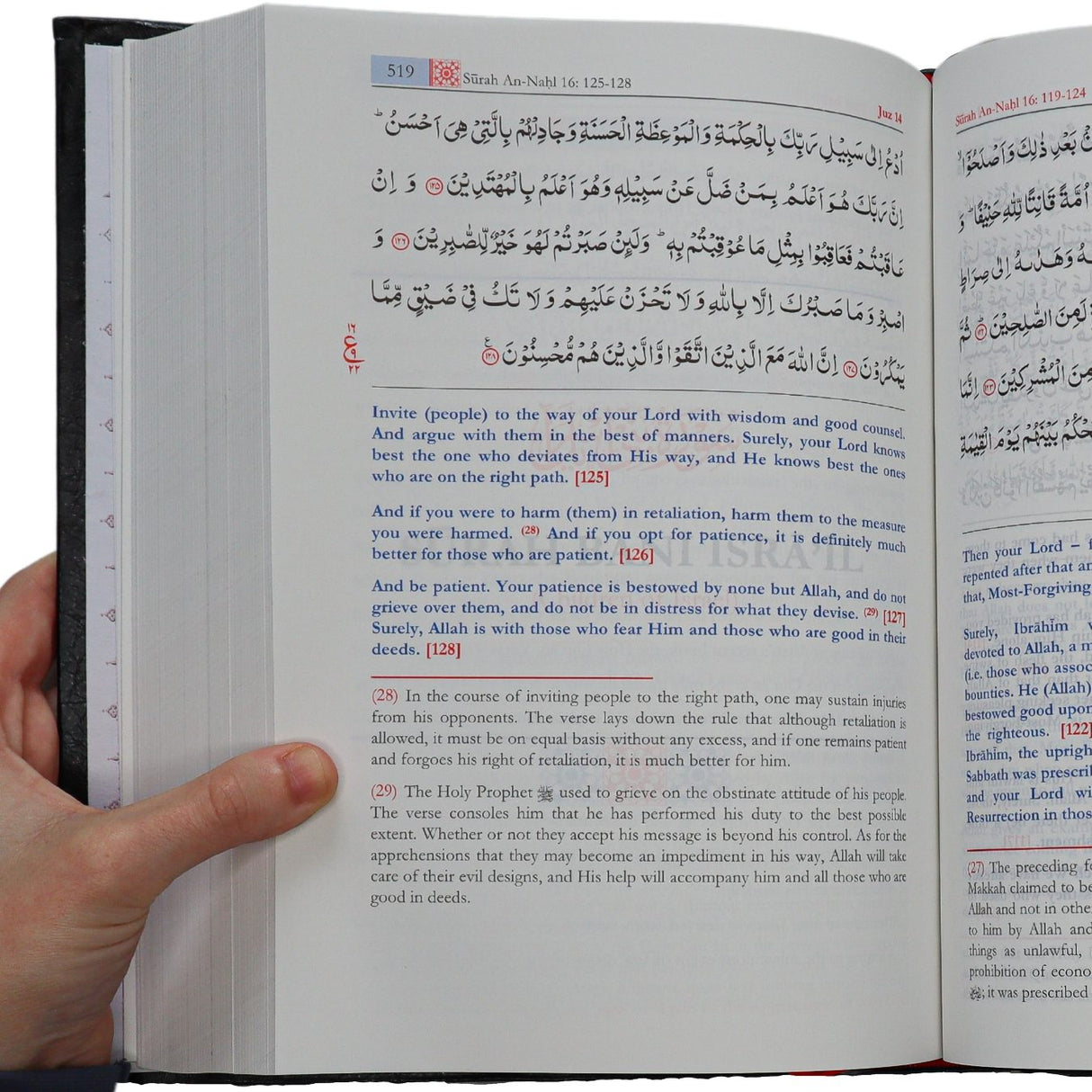 The Noble Quran With Explanatory Notes - Taqi Usmani