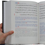 The Noble Quran With Explanatory Notes - Taqi Usmani