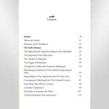 The Oneness of God by Ibn Taymiyyah