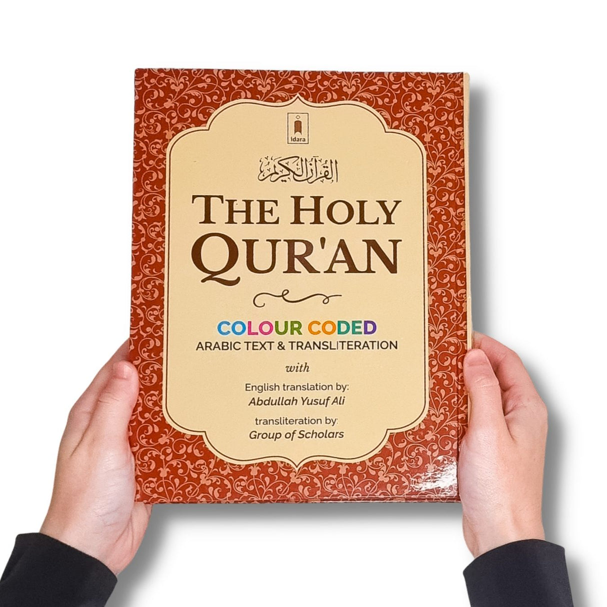The Quran Colour Coded Arabic Text and Transliteration with English translation by Abdullah Yusuf