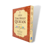 The Quran Colour Coded Arabic Text and Transliteration with English translation by Abdullah Yusuf