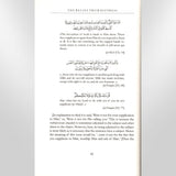 The Relief from Distress