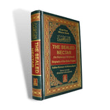 The Sealed Nectar