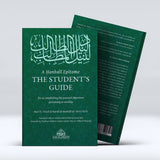 A Hanbali Epitome: The Student’s Guide