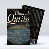 Ulum Al-Quran - An Introduction to the Sciences of the Qur’an